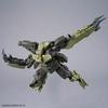 30MM bEXM-29 Gardonova Green 1/144 scale color-coded plastic model