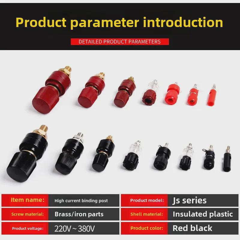 Kupferklemmenblock für Schweißmaschinen-Wechselrichter, Leistungsanschluss M6/M8/M10, Modell JS-333/555