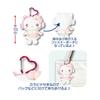 Hatayama Shoji Sanrio Mascot Hello 63203348 Pouch, Subculture, Kitty, Approx. H13cm,