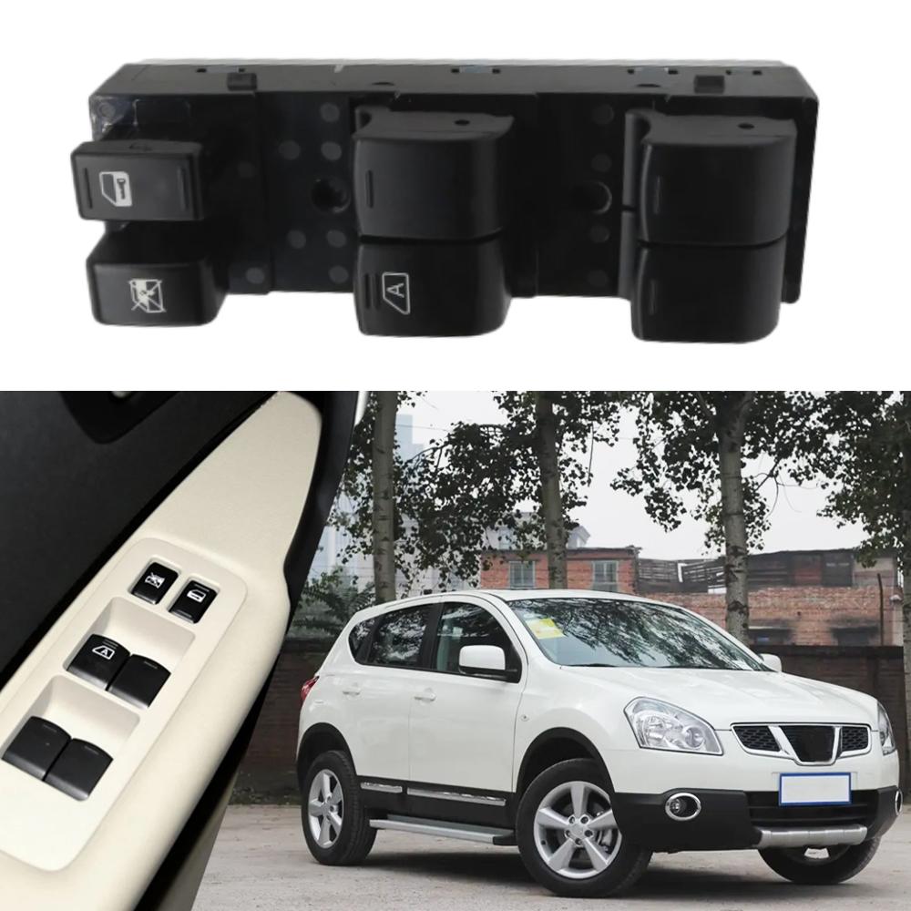 Fensterheberschalter 25401-JE20A 25401JE20A Für Nissan Qashqai Prcmake 2007-2015 Vorne links Elektrischer Fensterheberschalter