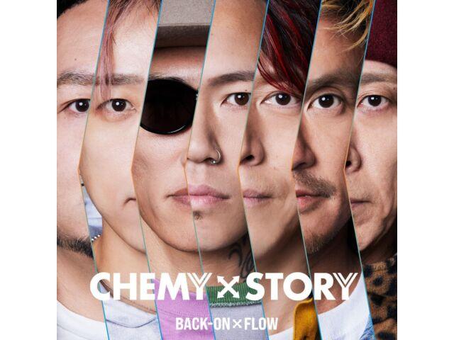 

[CD+DVD] CHEMY x STORY Back-On x FLOW AVCD-61391 Kamen Rider Gotchard OP NEW