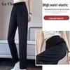 La Chapelle Women's Ice Silk Quick-Dry Straight-Leg Pants