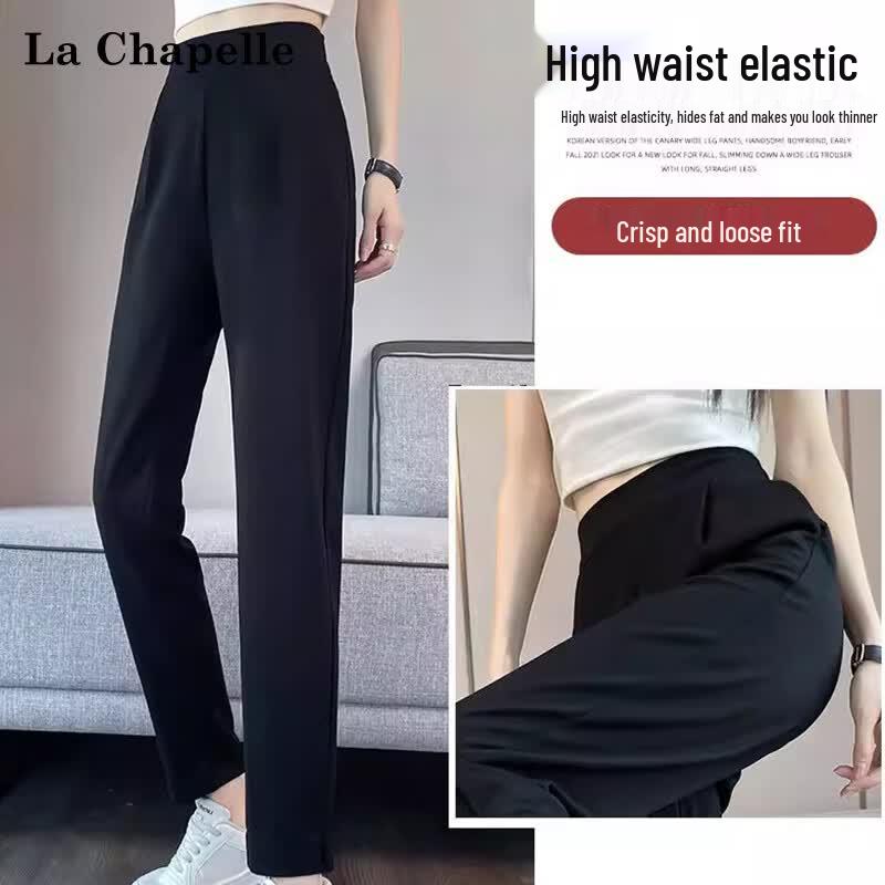 La Chapelle Women's Ice Silk Quick-Dry Straight-Leg Pants
