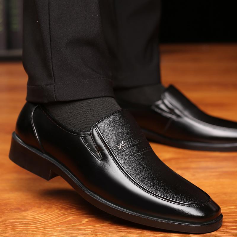 Formal Shoes for Men Slip On Casual Business Shoes Fashion Office Worker Men's Leather Shoes