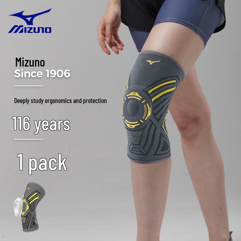 

Mizuno C2CS1502 Sports & Fitness Knee Brace M