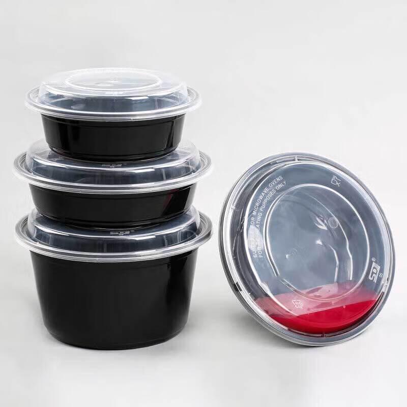 Shuhu 1500ml Round Black Disposable Food Storage Containers with Lids, 150-Pack