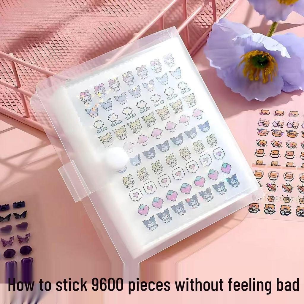 Nail Art Sticker Album: Frosted Cover Minimalist Portable Organizer