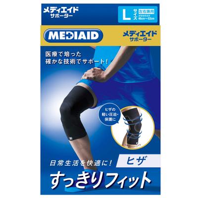 MediAid ברך מידה מסודרת 1 מיוצר ב-Medical Sigmax Supporter, התאמה, L, שחור, ספירה, יפן, יצרן, יוניסקס,
