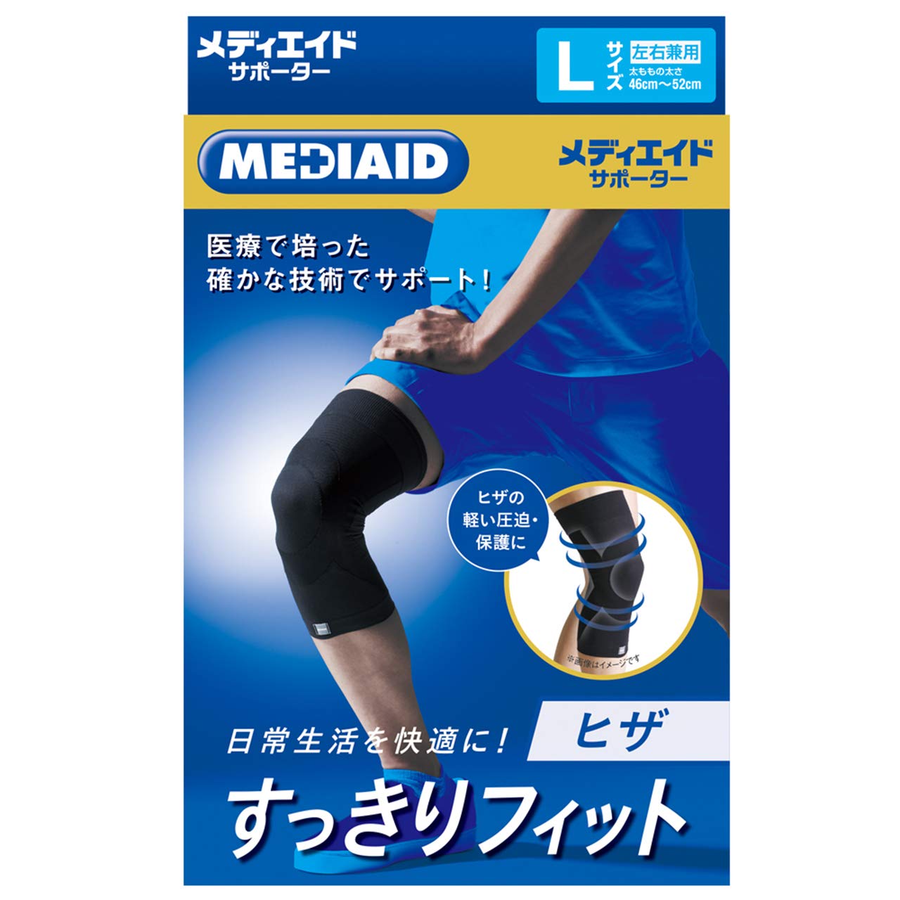 

MediAid Knee Neat Size 1 Made in Medical Sigmax Supporter, Fit, L, Black, Count, Japan, Manufacturer, Unisex, чёрный