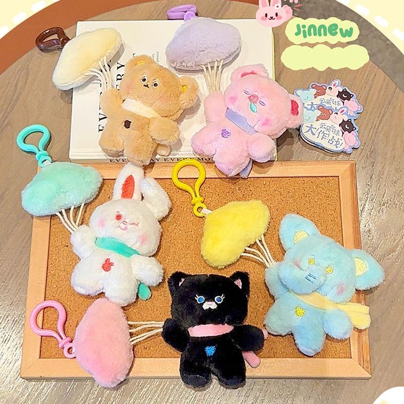 Fuzzy Bear Keyring, Adorable Plush Pendant with Scarf & Parachute Accessory,Cute Parachute Bear Plush Keychain