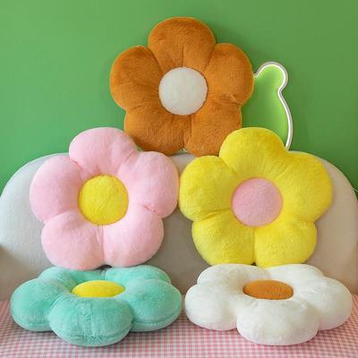 Coussin de siège et dossier en peluche Fleur en fourrure de lapin - Coussin décoratif Tournesol pour bureau, chaise d'étudiant ou décoration intérieure