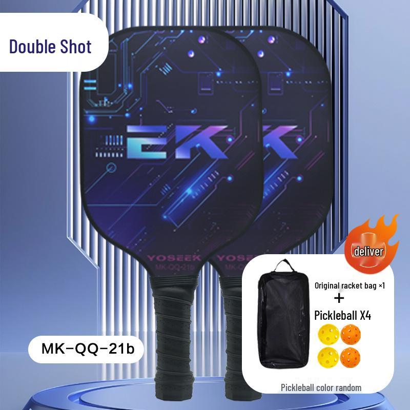 Carbon & Glass Fiber Pickleball Paddle Set - Anti-slip, Wear-resistant, Convenient Sports Paddle with Stringing Service