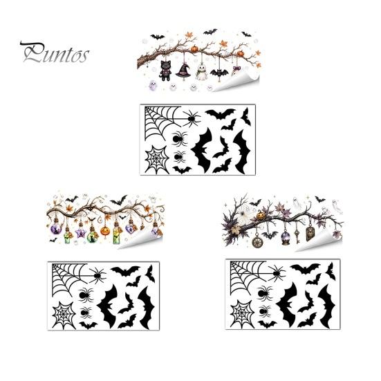 Static Cling Ghost Bat Pumpkin Stickers 2 Sheets Halloween Window Stickers, Spider Web Decals, Spooky Atmosphere Wall Decals Waterproof for