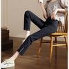 Petite High-Waisted Women's Slimming Straight-Leg Jeans – Elastic, Split, Nine-Point Cigarette Pants