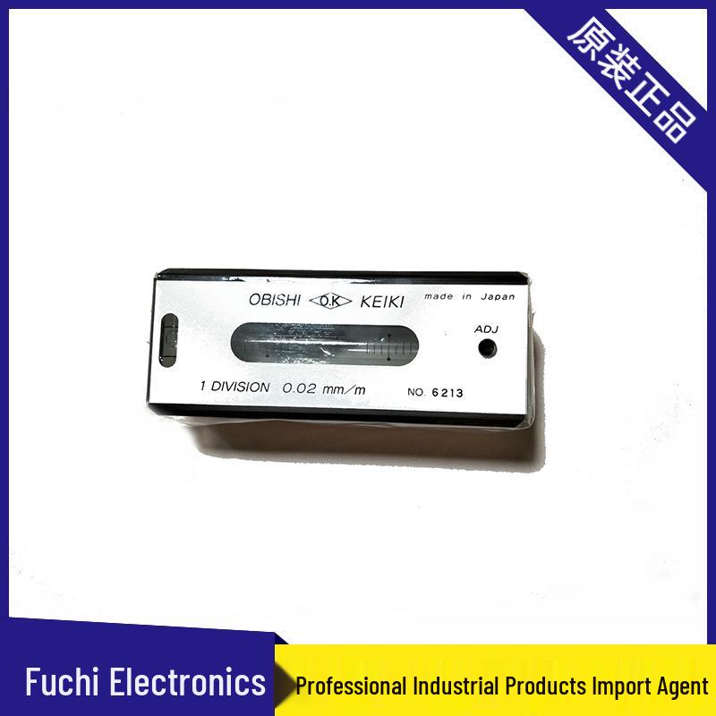 Daibishi OBISHI AD251/AD252/AD253 High Precision Bar Level Measurement Tool AD252