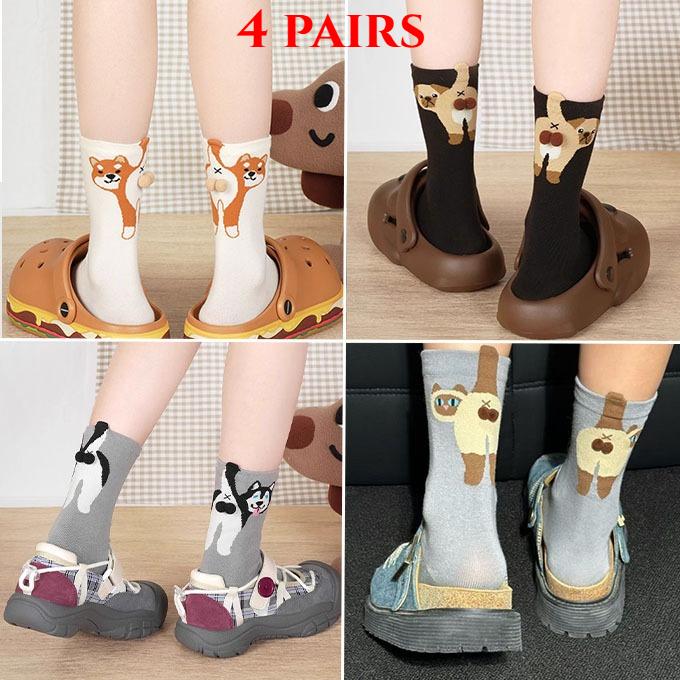 

1/4 пары Забавные мультяшные милые носки из хлопка с кошачьими шариками, кавайные вязаные носки с принтом кошачьей попки, парные носки, женские носки средней длины для девочек 4 Pairs