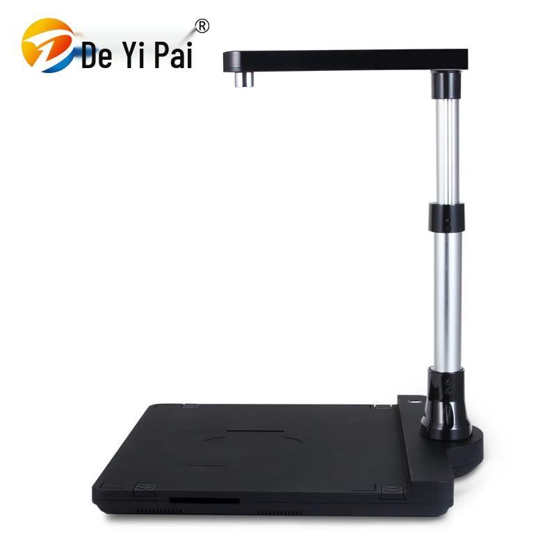 DeYiPai X655 10MP A3 Desktop Document Camera CN Plug (adapter Included)