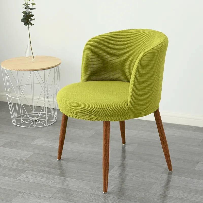 Nordic Solid Color Round Armchair Cover Lattice Elastic Thickened Stool Cover Home Hotel Family Party Chair Dust Cover Universal