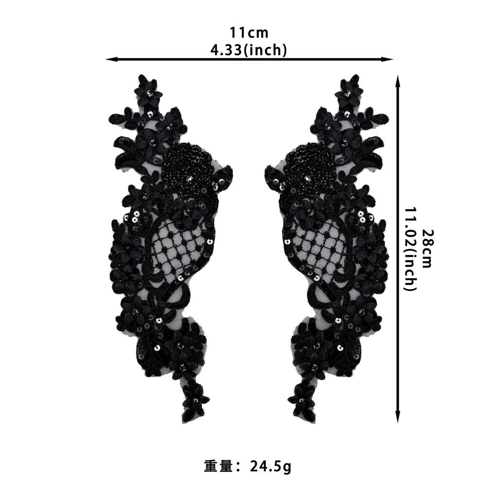 Exquisite Multi-Color Lace, Car Bone Line, Floral Patch Clothing, Dress, Performance Clothing, Decorative Floral Cloth Stickers, Accessories