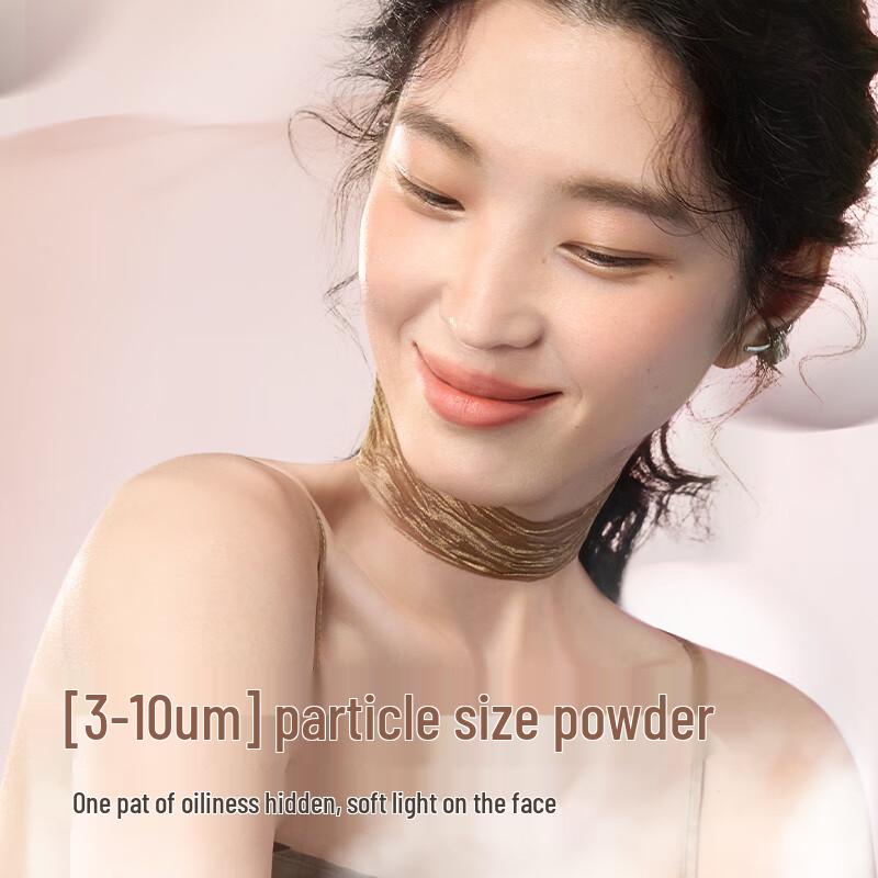 Meiking Long-Lasting Oil-Control Setting Powder