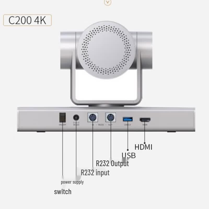 Huawei C200-4K HD Video Conference Camera (CN Version)