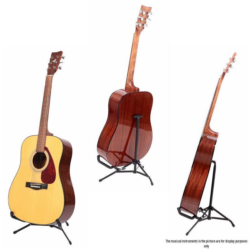 Portable Folding Guitar Stand