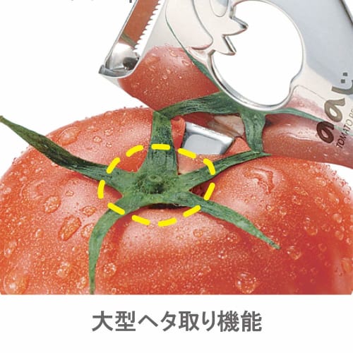 Nonoji Tomato Peeler III Red TMP-03