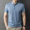 Summer Printed Ice Silk Plaid Traceless T-Shirt Polo Shirt Short Sleeve Men'S Lapel Casual Breathable Top
