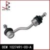 New For Tesla Model X 2015-2021 Rear LH/RH Stabilizer Bar Link Assembly OEM 1027491-00-A 102749100A 1027491 00 A T405L06 TC4983