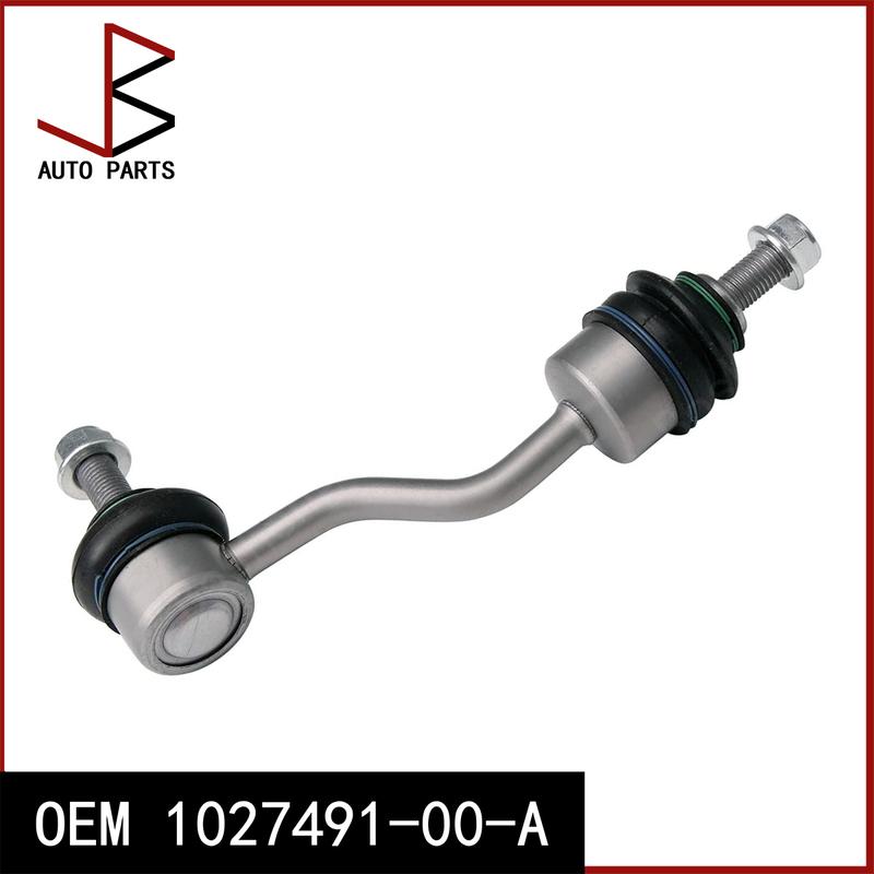 New For Tesla Model X 2015-2021 Rear LH/RH Stabilizer Bar Link Assembly OEM 1027491-00-A 102749100A 1027491 00 A T405L06 TC4983