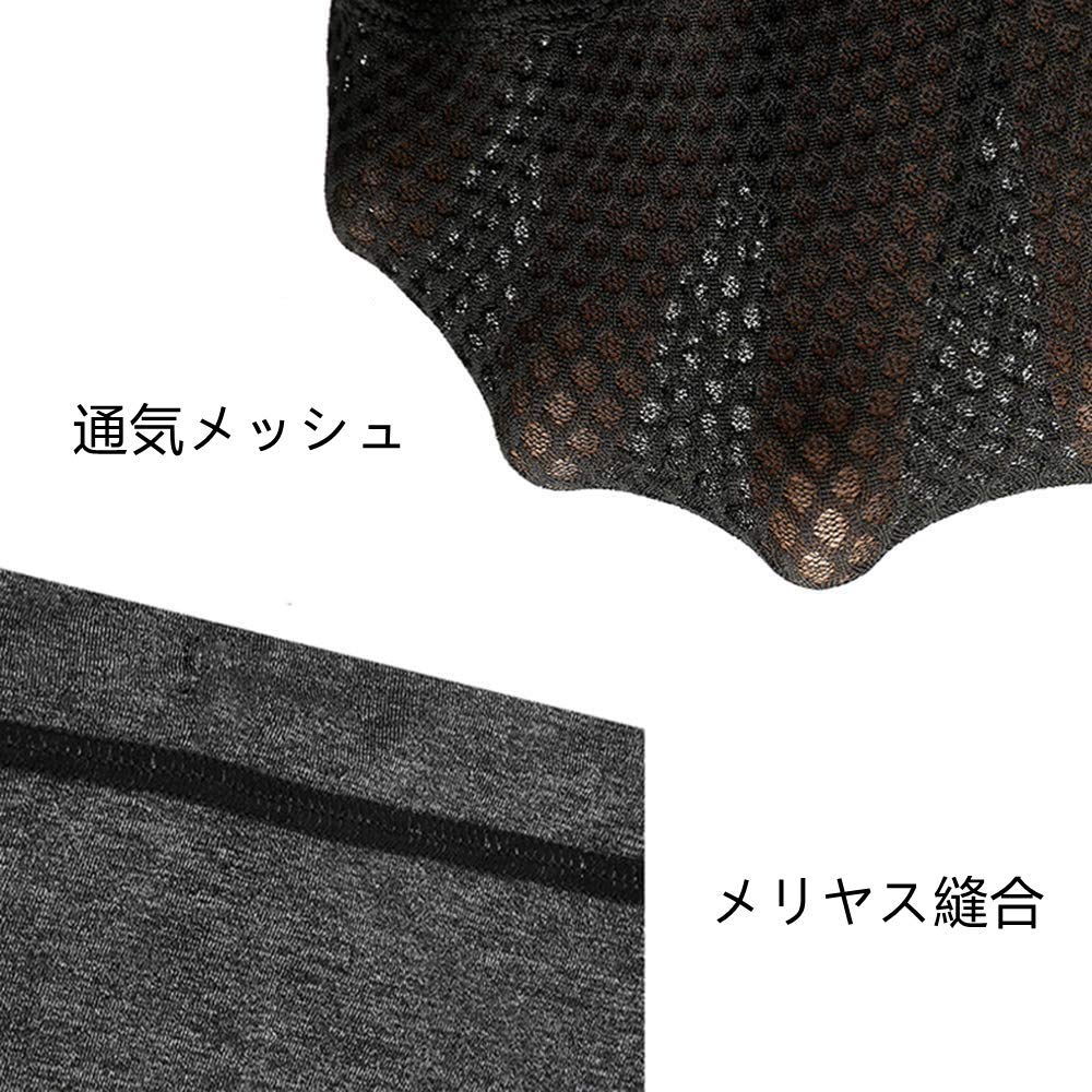 GUA ANGEL Motorrad , Gesichts-, Nackenwärmer, Nackengamasche, Gesichtsschutz, Gesichtsabdeckung,