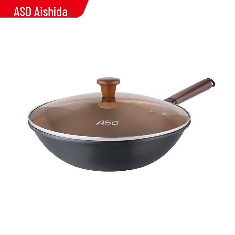 ASD Fine Iron Non-Coated Wok