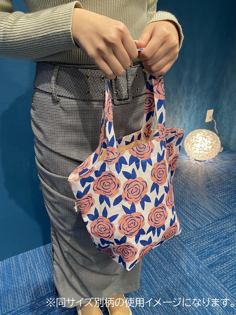 Marushin Polku Afloat Lunch Nordic 0545004400 Bag, Design, Cute, Women's, Gusseted,