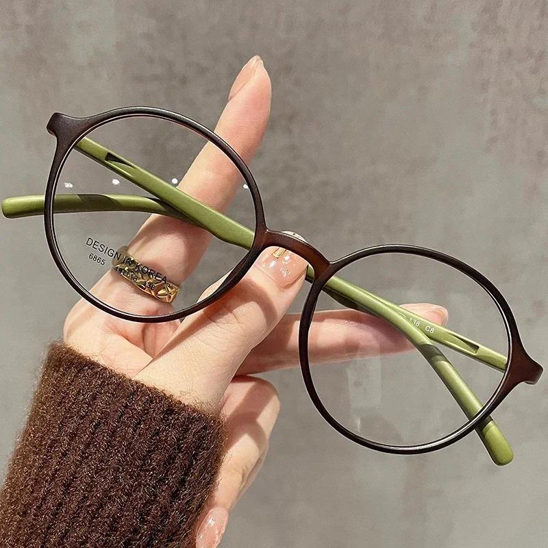 

Women High Art Reading Glasses Ultra Light Fashion Hd Presbyopia Eyeglasses Anti Blue Light Vintage Round Frame Men Eyewear 0