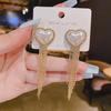 S925 Sterling Silver Heart-Shaped Rhinestone Pearl Studs: Two-Way Long Tassel Earrings