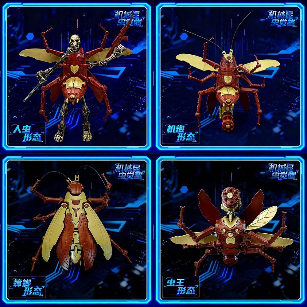 Creative Giant Insects Cockroaches Assembled Toys Transformable Models Joint Movable Home Ornaments Kids DIY Toys Holiday Gifts