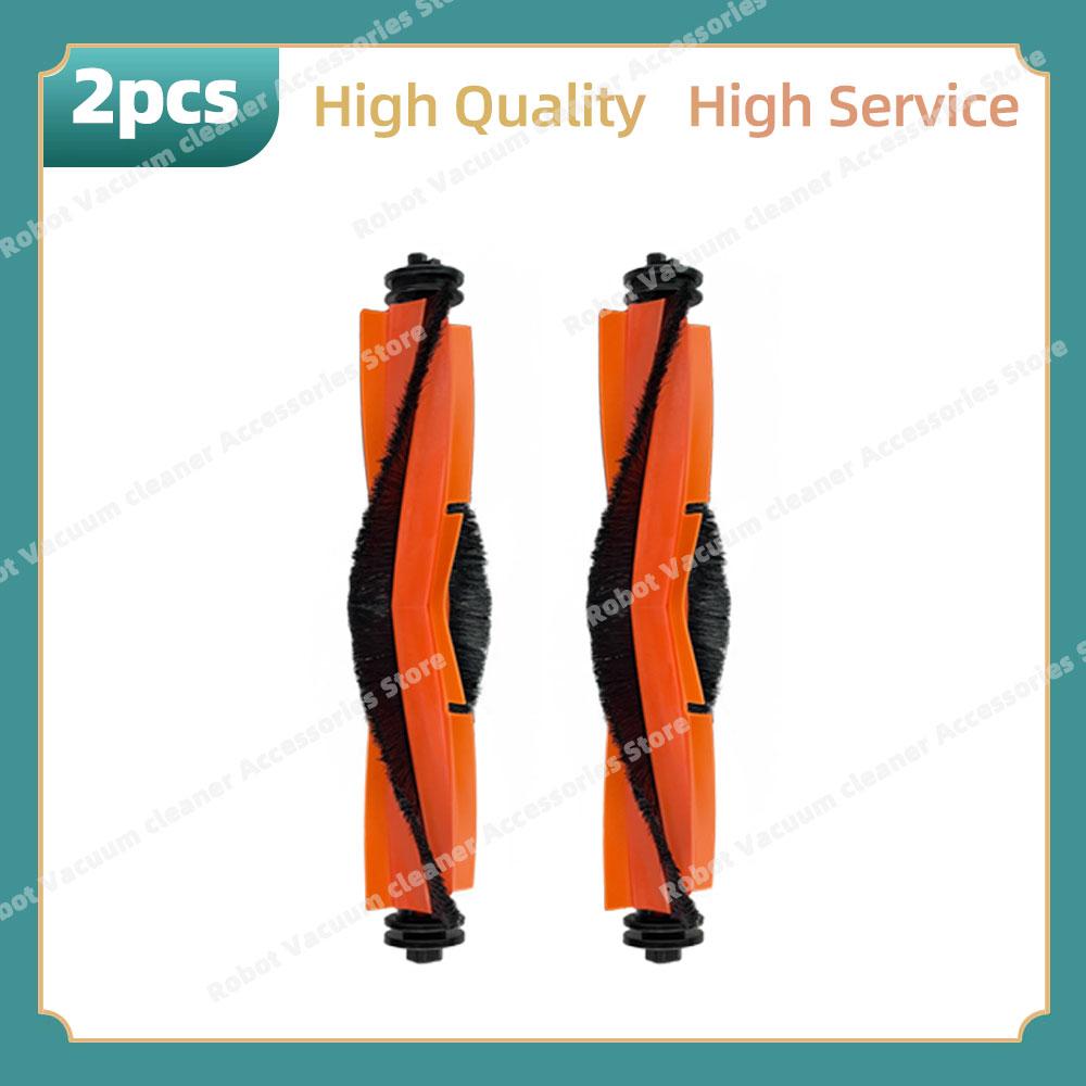Compatible For Xiaomi Mijia Omni 2 C102CN, B101CN, B116, X10+, X20+ Parts Main Side Brush Filter Mop Bag Replacement Accessories