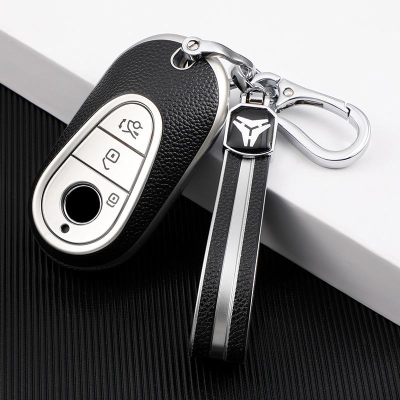 Mercedes-Benz Key Cover for C260L, C200L, GLC300L, S400L, and S450L - Car Protective Shell for S-Class Models