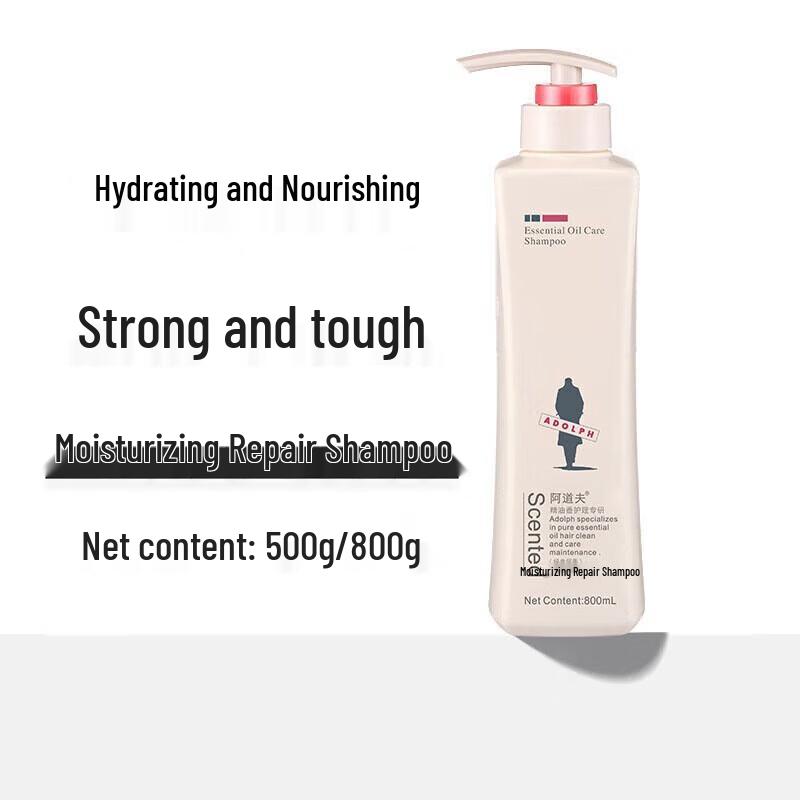 ADOLPH Moisturizing Repair Shampoo 500ml