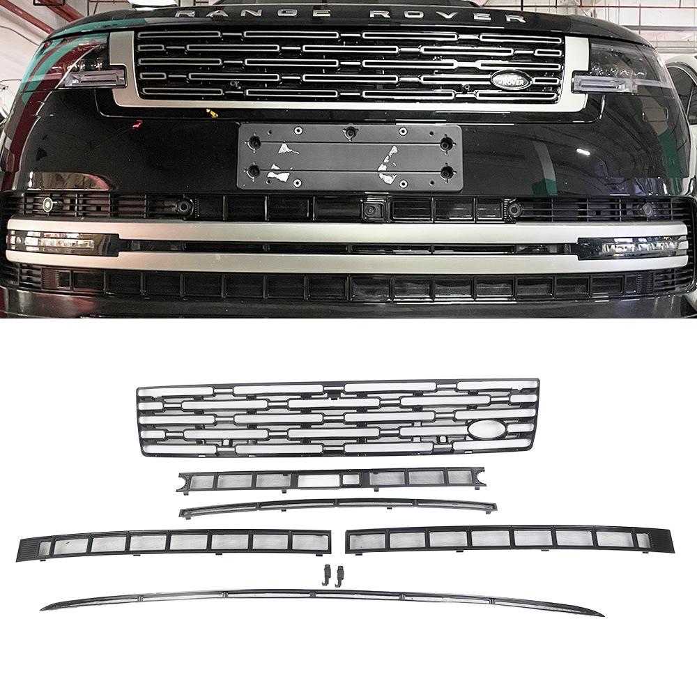 Enhanced Insect Net Radiator Protector for Land Rover Range Rover 25