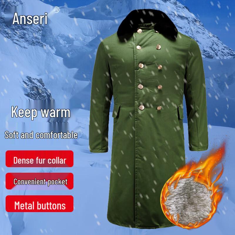 Ansairui Winter Thickened Army Green Padded Overcoat Large (175-185cm)