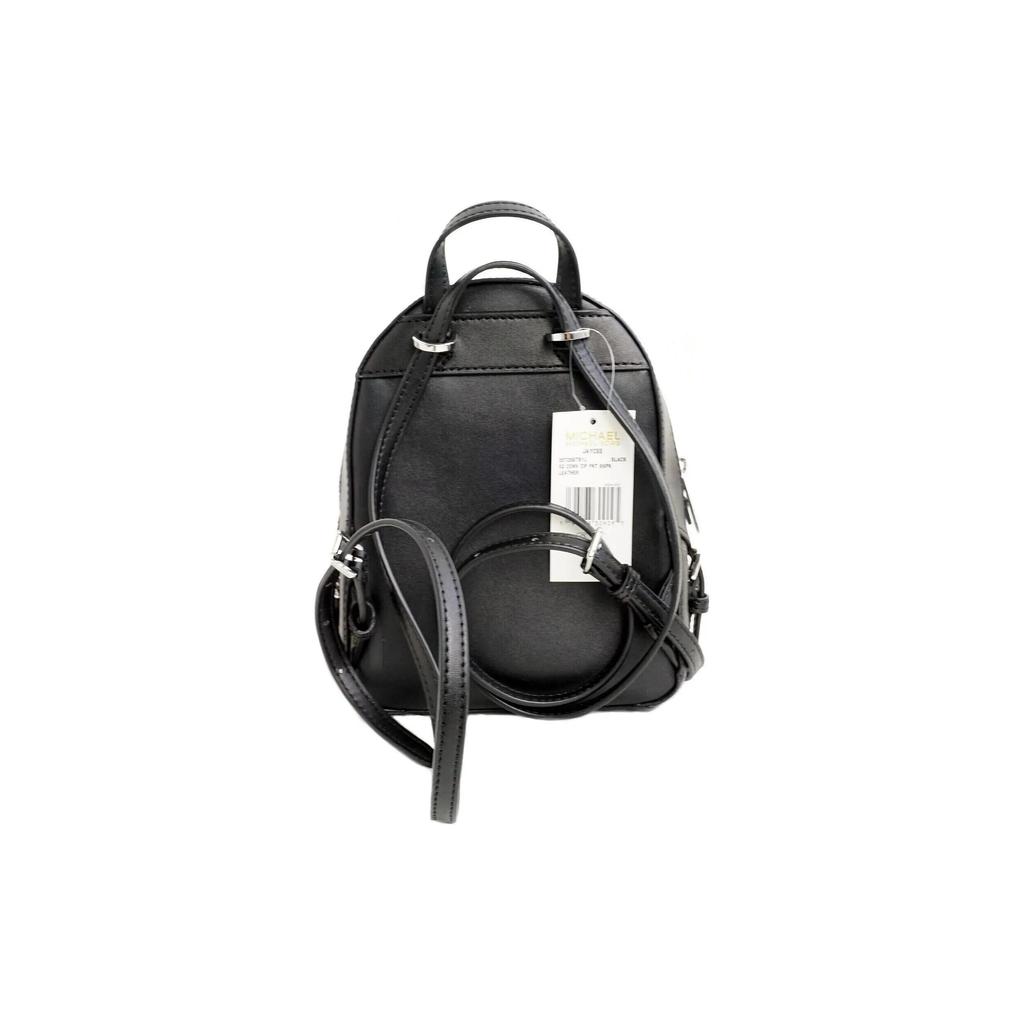 MICHAEL KORS Jaycee Leather Backpack Small Women's Black (Unisex) Backpacks 35T2S8TB1L BLACK