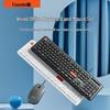 Founder KM310 Wired Keyboard and Mouse Combo