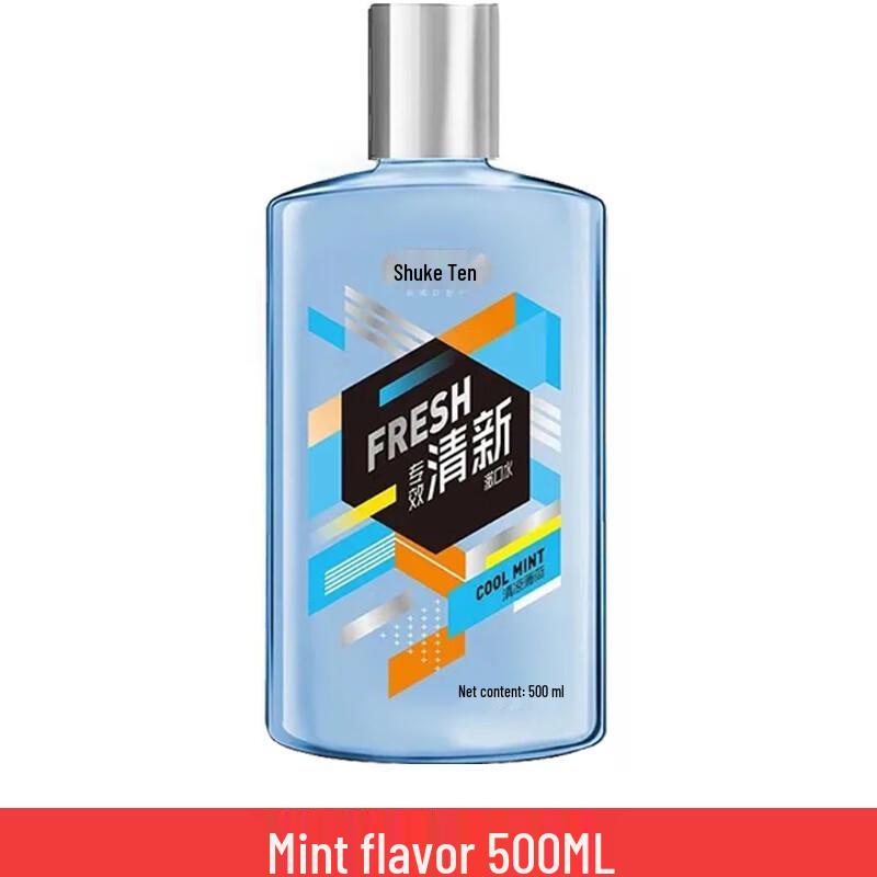 

Shuke Special Fresh Mouthwash