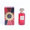 Big brand Pingti perfume lasting fragrance Middle Eastern perfume perfume