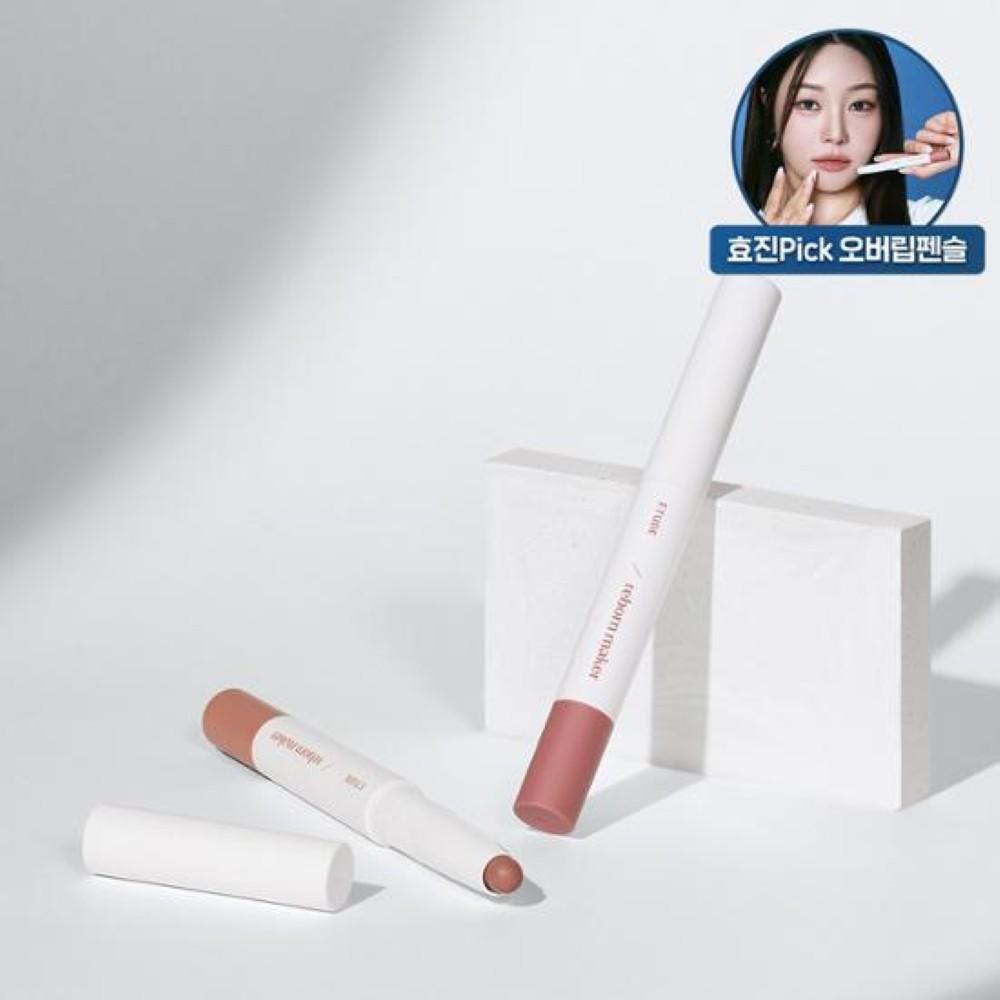 ETUDE Reborn Maker Overlip 1g