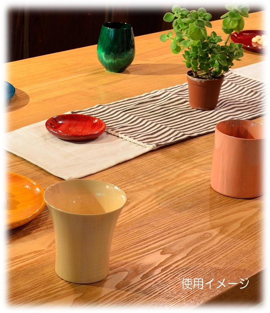 Yamanaka Lacquerware Kashoan Colorful Cool Cup (Gift Boxed) Natural (Shine) SX-321