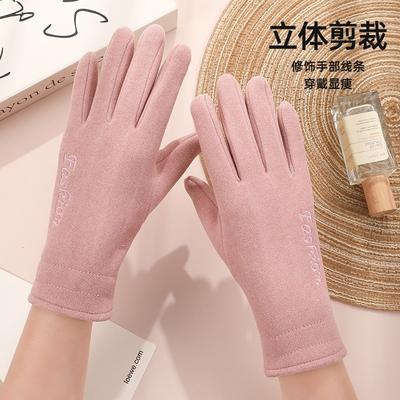 Warm Gloves Women's Fleece Thickened Fabric Wool Mouth Outdoor Riding Windproof Cold Autumn and Winter Gloves