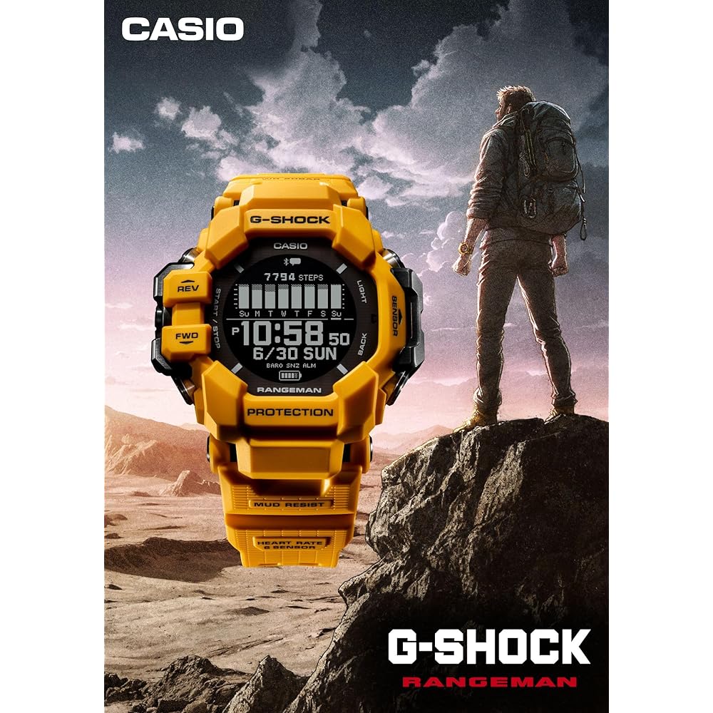 Casio G-Shock RANGEMAN GPS hodinky s monitorem srdečního tepu, Bluetooth a ekologickými materiály, GPR-H1000-9JR, Pánské, Žluté (Oficiální japonský Produ