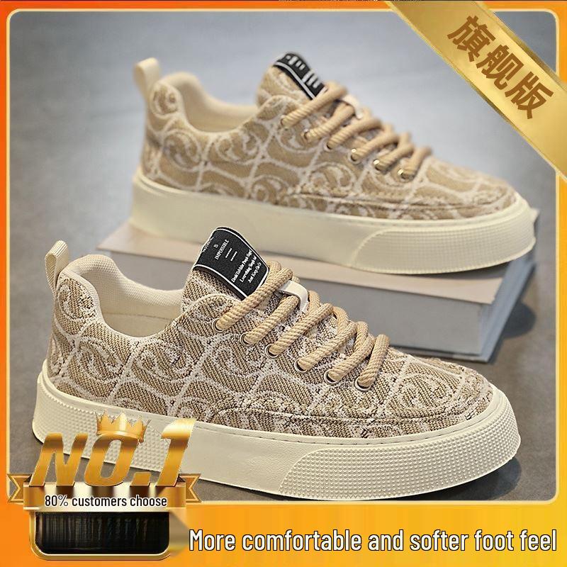 Herren 2024 Sommer Canvas Schuhe: Atmungsaktives Gewebe, Dicke Sohle Trendige Gewebte Freizeit-Sneaker
